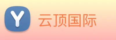 云顶国际 logo